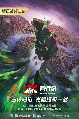 幸福宝APP官方网站下载安全指南与功能实测