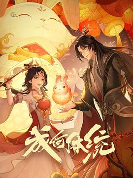 色欲色AV免费观看随时随地享受精彩无限的快乐时光！