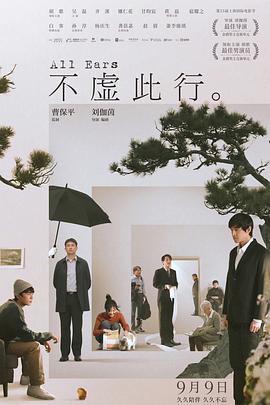 lol特殊彩蛋效果—lol特殊彩蛋效果是什么