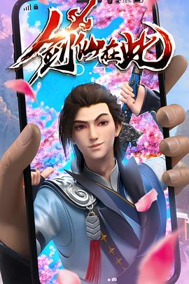 untertale彩蛋_untertail