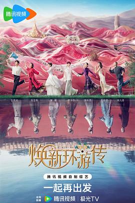 了解口袋妖怪最强进化3，提升你的小精灵战力
