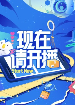 幸福宝app在线下载安装你需要知道的三件事