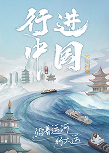 夏娃app下载软件iOS版iPhone用户的社交新选择