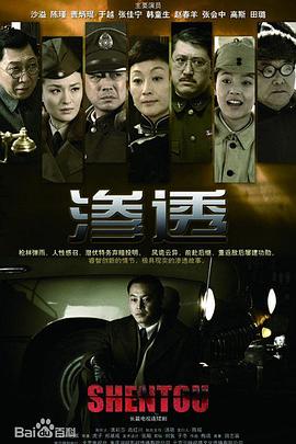 EXPERIENCE那些让你成长的瞬间与秘密