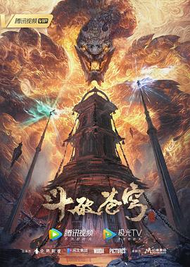 动漫角色三个字_日本动漫角色三个字的魅力