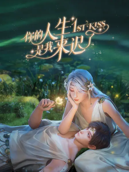 天天躁日日躁狠狠久久随时随地享受精彩无限的快乐时光！