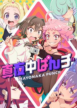 亚洲精品kk无M码久久久久牙蜜区随时随地享受精彩无限的快乐时光！