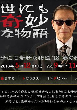 F2富二代抖音短视频官方下载安装指南安全获取与使用全攻略