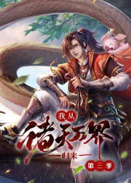 2023年最新防丧尸游戏排行榜这些游戏值得一试！