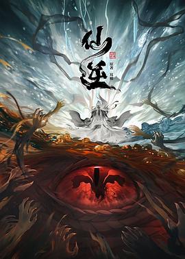 VIVO黑人机巴好大填补寂寥的心灵和慰籍愉悦的灵魂！