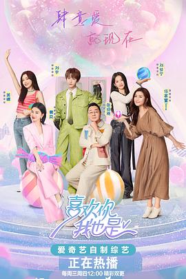 富二代都在用！国产精品app无限制版下载为何成潮流？