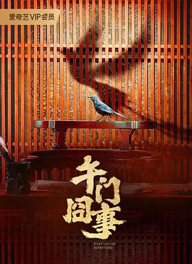 光环战争传奇彩蛋—光环战争传奇彩蛋怎么过